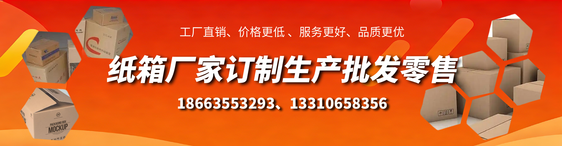孝义不锈钢桥架厂家